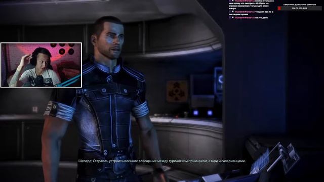 Тали Зора теперь со мной смотреть онлайн