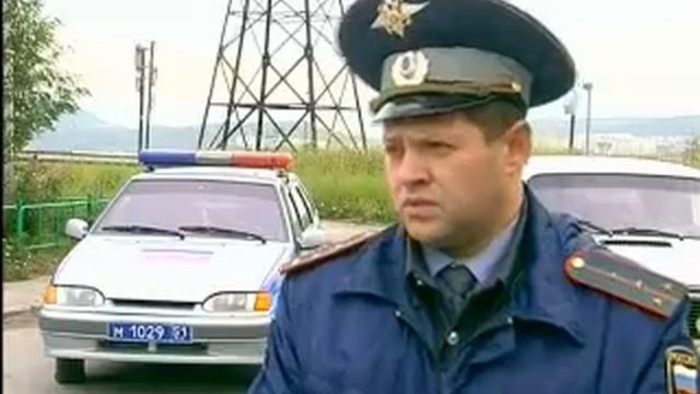 Сотрудники Кольской ГИБДД еще раз напоминают автолюбителям о корректном поведении на дороге смотреть онлайн