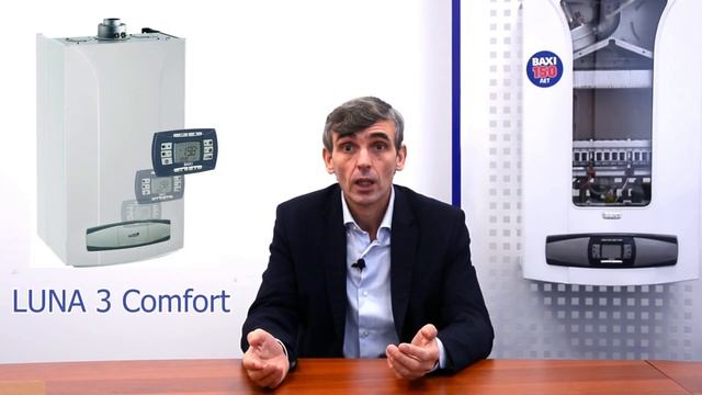 Котлы BAXI, какой выбрать? Базовые отличия моделей. смотреть онлайн