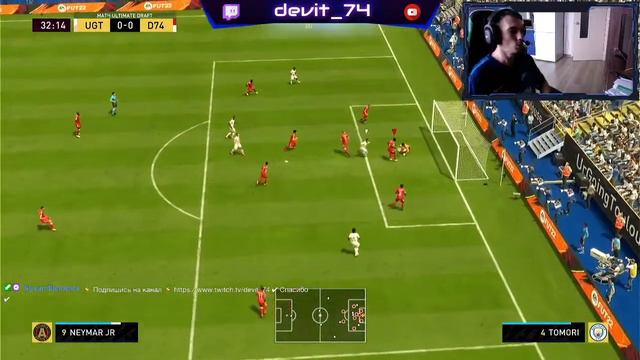 ПАКИ НА 4600FP | КАТАЕМ ДИВИЗИОНЫ В FIFA22 смотреть онлайн