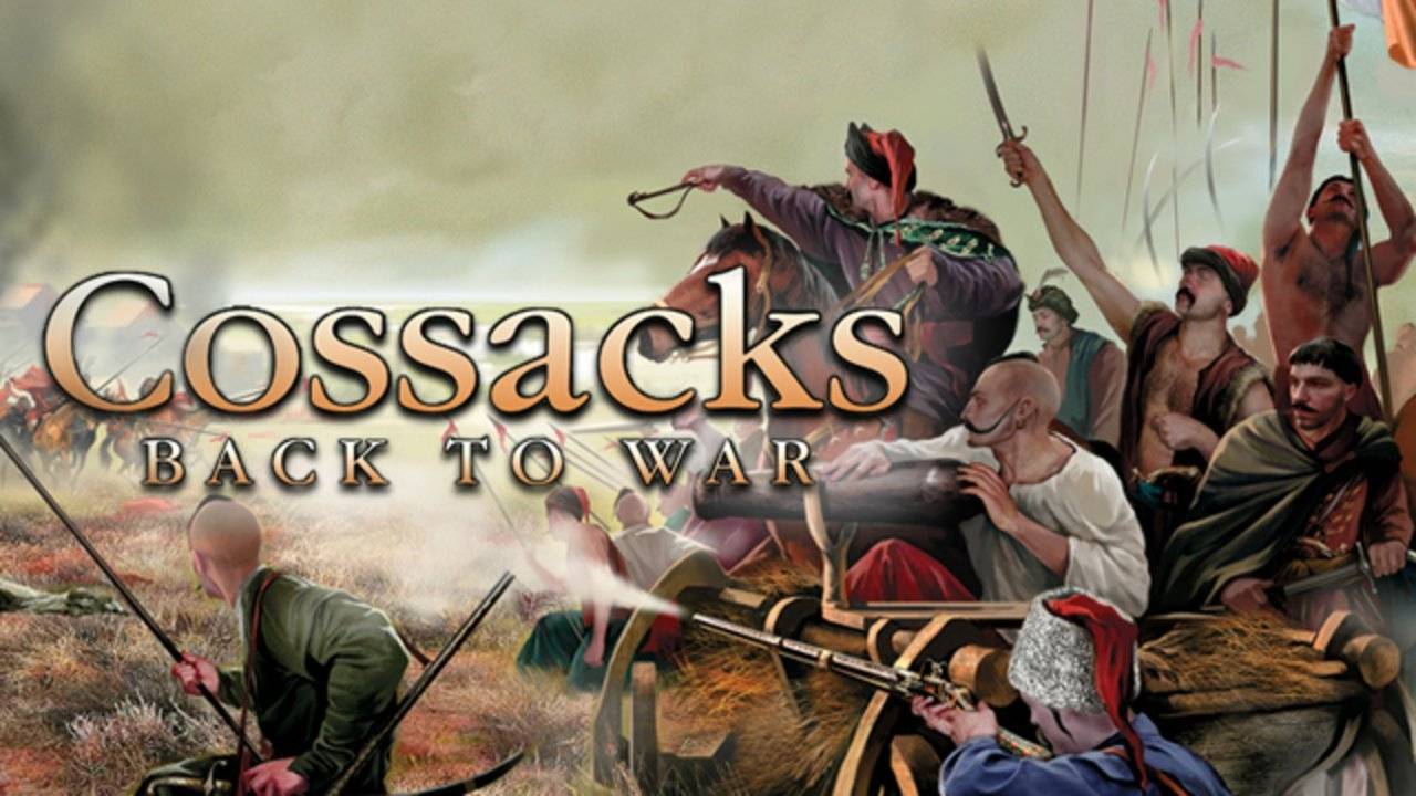 Cossacks Back To War - Легкий Бой*без комментариев/no Comments.