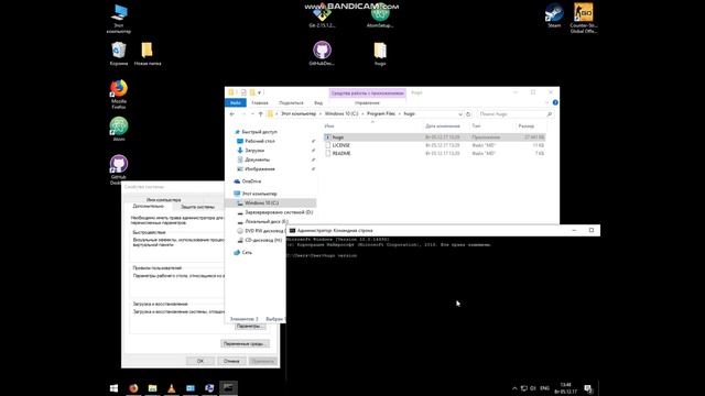 Защищенный сайт на Netlify и Github, генератор сайтов goHugo (часть 1) смотреть онлайн