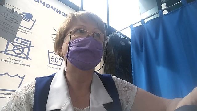 Моя последняя работа... смотреть онлайн