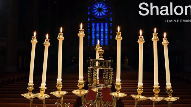 בואי שבת Come, O Sabbath- Words: Gustav Gottheil , Music: A. W. Binder смотреть онлайн