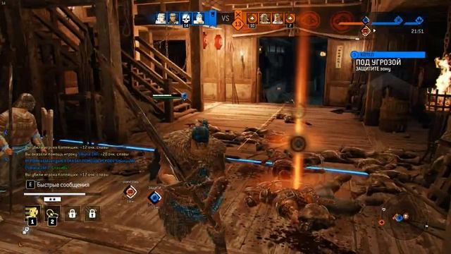 Защищаем замок от Штурма! Обновление Marching Fire! For Honor! смотреть онлайн