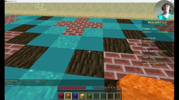 3 Игры в Build Battle. Vanya MineReal