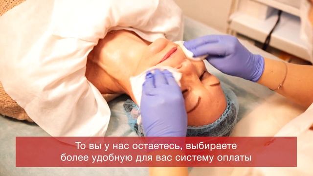 Приглашение на работу — Сеть парикмахерских «Самая Самая» смотреть онлайн