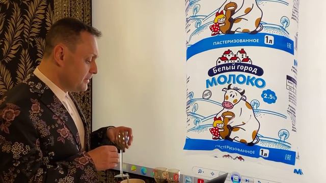 Голубая Луна# прогноз март любовь и богатство смотреть онлайн