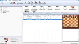 КАК УСТАНОВИТЬ STOCKFISH/туториал