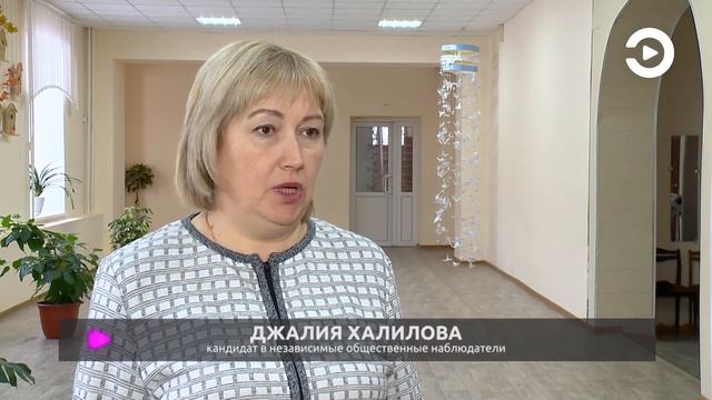 В Пензенской области готовят общественных наблюдателей к выборам президента смотреть онлайн