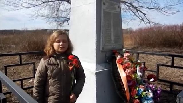 Одна на всех Победа. Юлия Шевелева, школа №25 Вологды смотреть онлайн