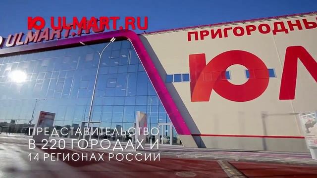 Казань $ОптимистЫ$ 2 смотреть онлайн