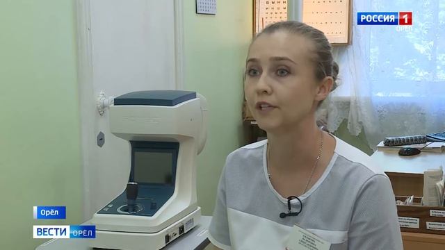 Как сохранить зрение школьнику смотреть онлайн