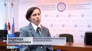 Со 2 декабря начнут начислять пени за просрочку оплаты налогов