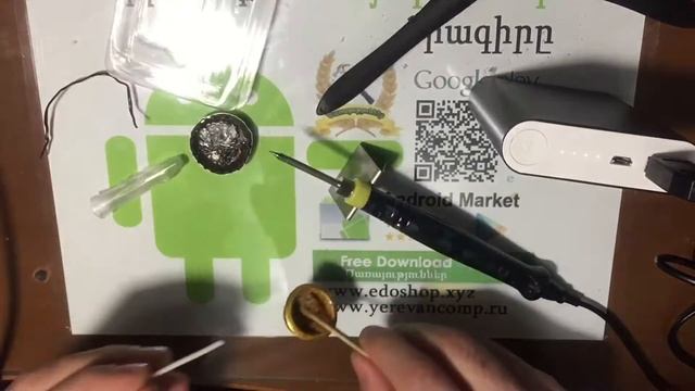 USB паяльник с сайта AliExpress смотреть онлайн
