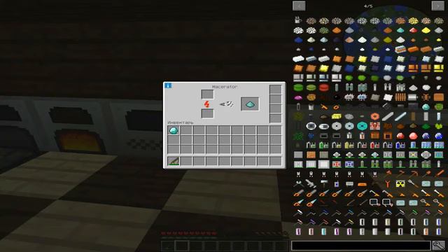 Minecraft (Индустриальный)21 серия "Сделал термальную центрифугу и понял как сделать сталь-_-" смотреть онлайн