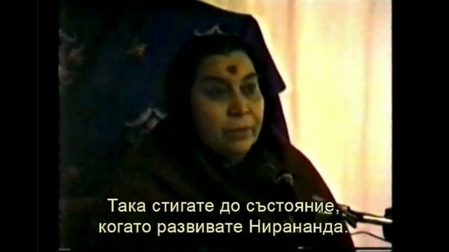 Курс по Сахаджа Йога “Тайната градина” - 08 Сахасрара смотреть онлайн