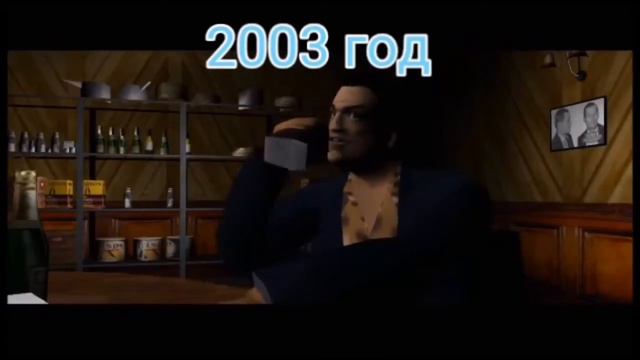 Что если бы Gta vice city вышла в 1986 году смотреть онлайн
