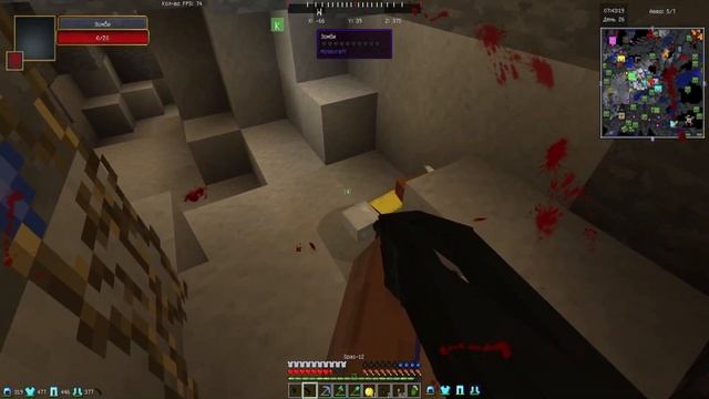 ОБНОВЛЕНИЕ СБОРКИ, ЗОМБИ-АПОКАЛИПСИС ПРОТИВ ПАРАЗИТОВ, МИР ХАОСА В МАЙНКРАФТ смотреть онлайн