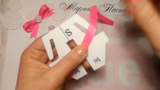 Украшение из фоамирана смотреть онлайн