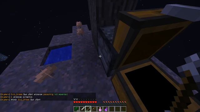 ИГРАЮ В МИНИ ИГРЫ смотреть онлайн