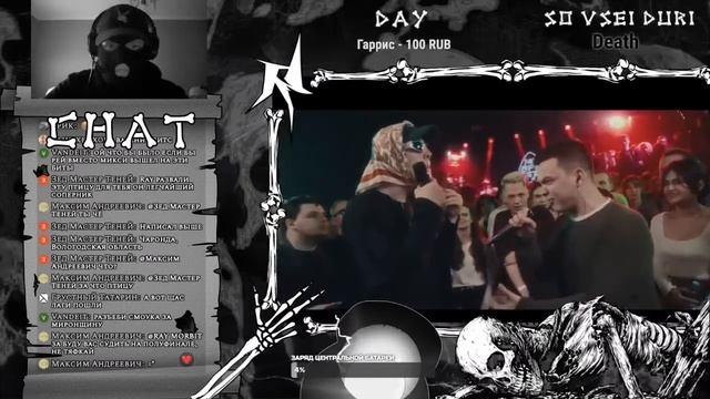 РЕАКЦИЯ РЕЙБАКСА НА МИКСИ Vs SMOKE [PLANB]