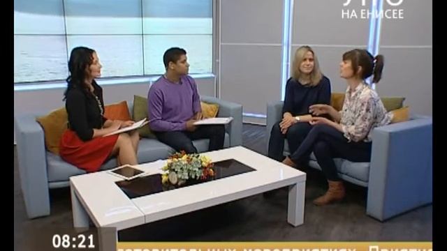 В Красноярске впервые пройдет автобалет смотреть онлайн