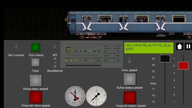 Moscow Metro 2d Замоскворецкая линия до конца от Ховрино-Алма Атинская