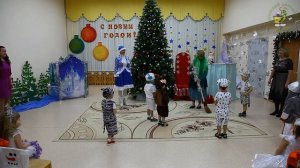 Новогодний утренник Средняя группа В "Любознайки"