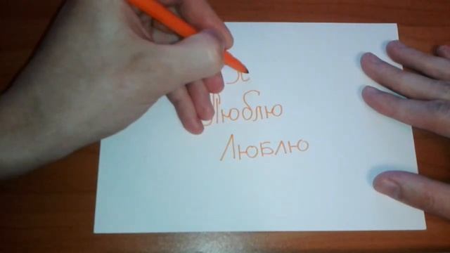 Мастерство на Практике