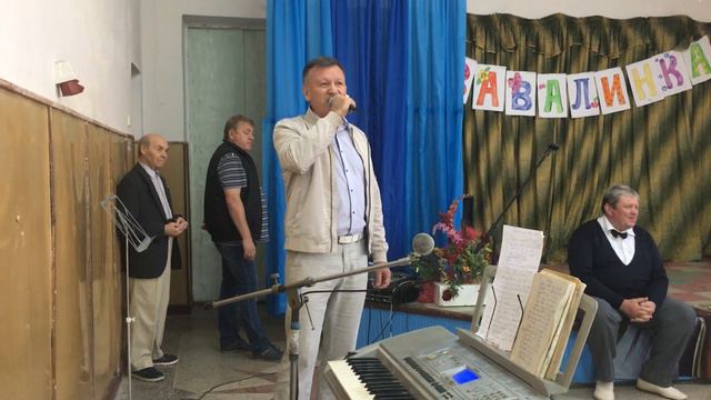 Георгий Буляков, Евпатория: "Коза" смотреть онлайн