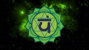 Медитация 4 чакра Анахата