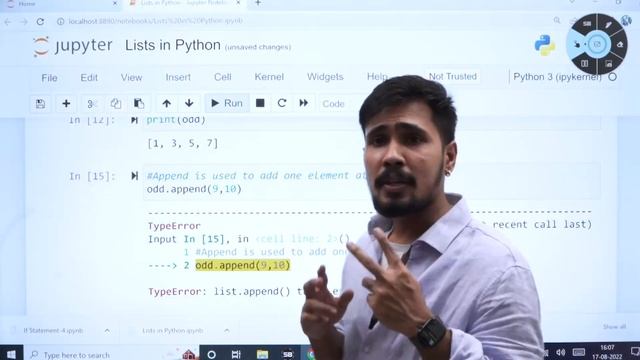 List Commands in Python Tutorial смотреть онлайн