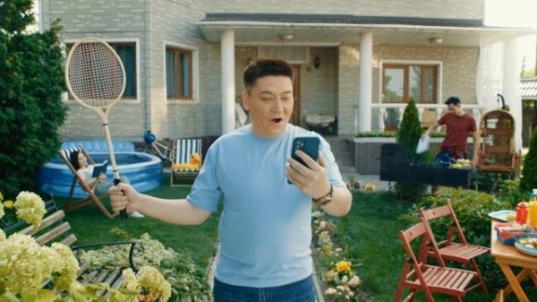 Krisha.kz - Сайт объявлений недвижимости №1 в Усть-Каменогорске!