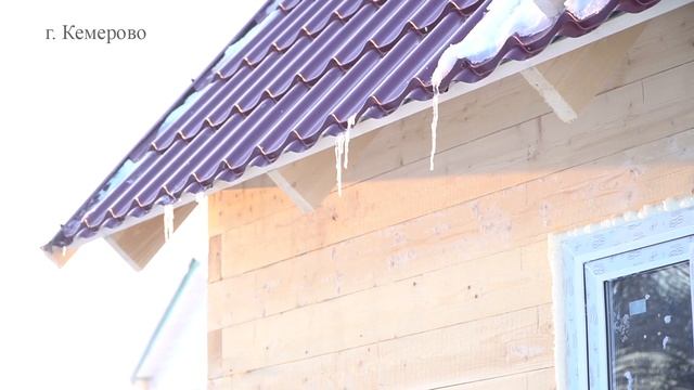 Отзыв о том как Земле-Строй построил дачный домик из бруса в Кемерово,СДТ «Автомобилист».Цена. смотреть онлайн