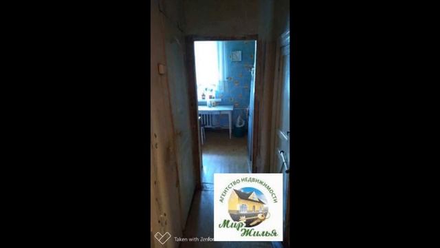 Продам комнату в 3-х комн. квартире в г. Щелково ул. Иванова д. 18 смотреть онлайн