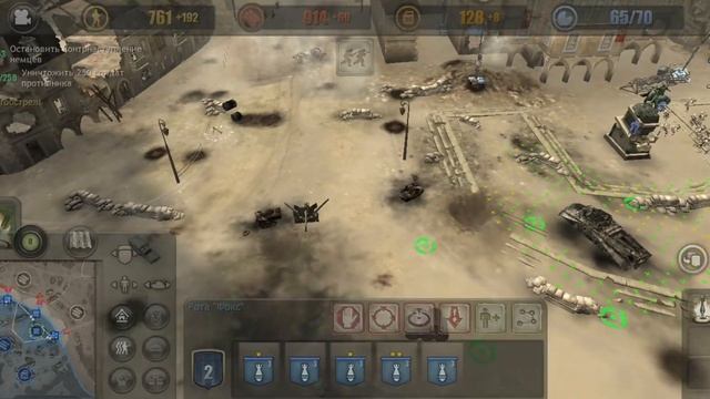 walkthrough Company of Heroes M.04 Carentan Counterattack смотреть онлайн