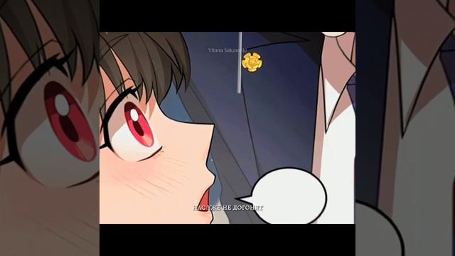 Хели и Суха || Тёмная луна: Кровавый алтарь || #edit #гг #ггженщина #эдит #manhwa смотреть онлайн