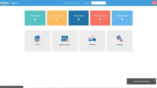 Digital Clinic for medical clinic management (.NET CORE, Angular, React Native, MS Azure ) смотреть онлайн