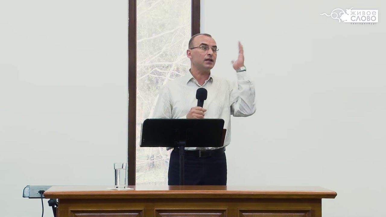 Андрей Петрович, «Спасение дома», г. Екатеринбург, Россия. смотреть онлайн