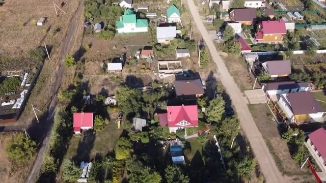 Осоргино Уфа смотреть онлайн