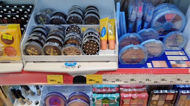 магазин рив гош ? скидки косметика GOSH PUPA EVA MOSAIC VIVIENNE SABO BOURJOIS обзор цен тени тушь смотреть онлайн