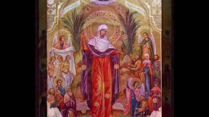 О ВСепетая Мати 13 кондак Великого Акафиста