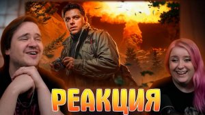 Реакция на ТЫ БЫ НИКОГДА ТАКОЕ НЕ ЗАГУГЛИЛ #18