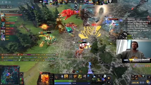 НАЙС ИМБАЛАНС ШАРД у ОД! / Папич Комментирует TI11 Secret Vs Tundra 1 карта (The International 11)