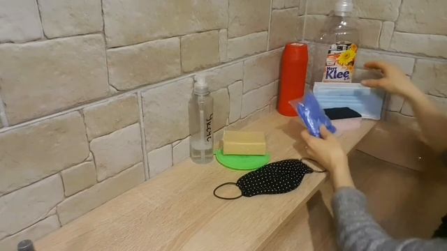 эко- эконом...