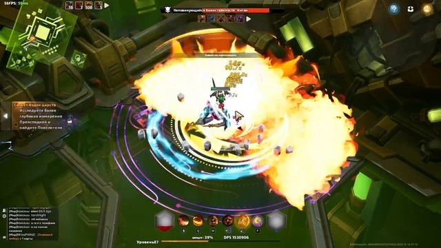 Torchlight infinite Thea Оракул или просто Зинка. смотреть онлайн