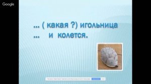 Загадки, потешки, небылицы