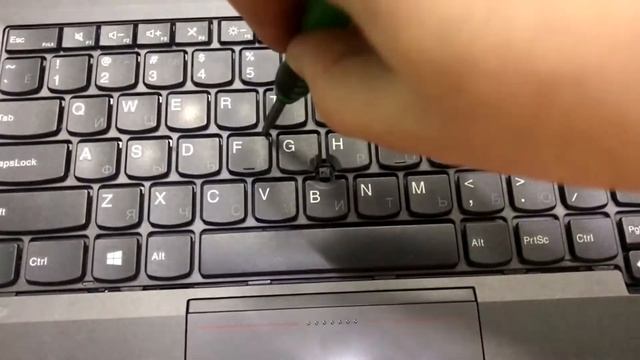 Замена клавиатуры на ноутбуке Lenovo ThinkPad Edge E540, E545. ПРОЩЕ НЕКУДА!!!
