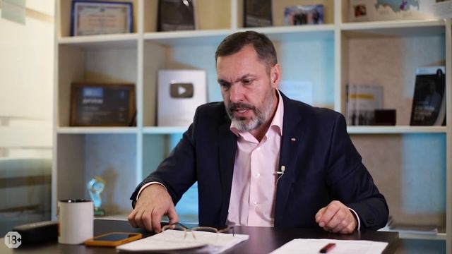 И снова про ЕНВД: как не прогадать с выбором налогового режима смотреть онлайн